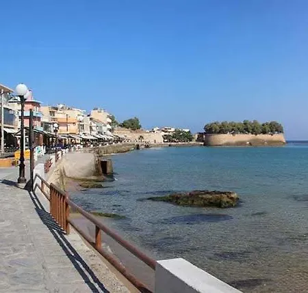 Victory Chania Ханья