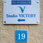 Appartamento Victory Chania *
