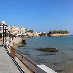 Victory Chania La Canea