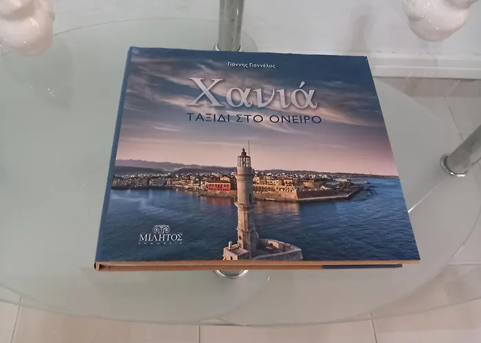 Victory Chania Апартаменты Ханья